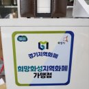 화성 팔탄면 맛집 둥이네칼국수, 남양읍 칼국수 점심 추천
