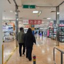 산격약국 이미지