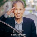 김장하 선생님, 어른 고픈 시대에 만난 진짜 어른