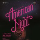 더플레이 이미지