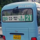 고읍1통마을회관 이미지