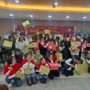 푸르넷잉글리쉬버디 - 중구 동천5길 18-10 | 푸르넷잉글리쉬버디