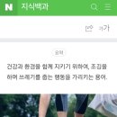 희망천작은도서관 이미지