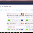 맥휴먼리소스 네이버블로그