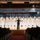 제13회 정기연주회 웹이코노미
