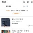우리동네효자약국 네이버블로그