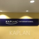 가요교실（오후반） | 어학원생의 리얼 수업 후기 / Kaplan language school / 레벨테스트 꿀팁 / 학원에 대해 미리 알고가요!