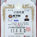 박상민무술학교 이미지