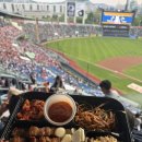 잠실야구장 먹거리 추천 | 삼겹살 배달 맛집 불타는 삼겹살 내돈내산 후기