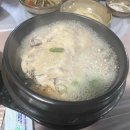 덕산(179) 이미지