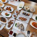 해궁통술
