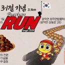 (주)범사산업 이미지