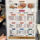 육회바른연어세종아름점
