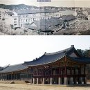 별궁 - 남해군 동부대로1876번다길 7-12 | 별궁