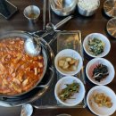 남해구이공