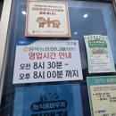 홍북농협 이미지