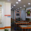 나드리김밥천국 이미지