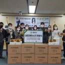주식회사 위머스트
