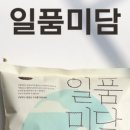 예은농장 이미지