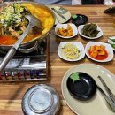 팔거리해장국 이미지