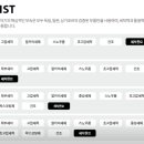 컴인워시 구미점 이미지