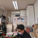 마중행정사 사무소 이미지