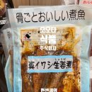 주식회사 카브 이미지