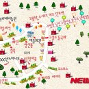 (주)늘푸른마을 이미지