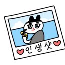 베스트안경원 이미지
