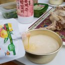 수당농장 이미지