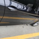 아리아세차 이미지