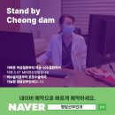 청담산부인과의원 이미지