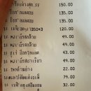 마리나약국 이미지