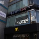 이가편한방배치과 이미지