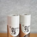 위건강 케어루틴 알약 액상 이중제형 윌 작약 체험단 후기