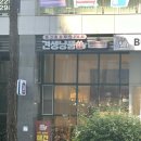 견생냥품무인24시왕십리센트라스점