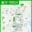 고현교회 사거리 이미지