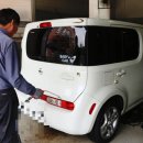 쌍용자동세차장 이미지