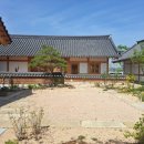 해송한의원 이미지