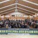 평화레저타운 이미지