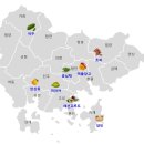 경남