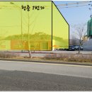 청춘1번가 - 수영구 | 청춘1번가