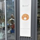 역삼제3 | 베통 역삼 웨이팅 후기 빵나오는시간