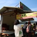 토마루농장 이미지