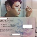 김광석 다시부르기 | 김광석 다시부르기 후기 - 세종문화회관 20130216