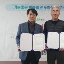 시민장례식장 이미지