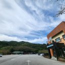 예산과 서산 경계 가야산 산행, 등산코스 : 상가리 가야산 주차장 - 옥양봉 - 석문봉 - 가야봉 - 헬기장...