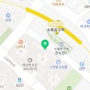 블루마린어린이전용수영장(논현점) 이미지