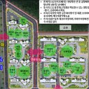 전원그린경로당 이미지