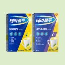 앤약국 | 테라플루 나이트 데이 타임 콜드앤코프 약국 가격 복용법 후기 효능 효과 부작용
